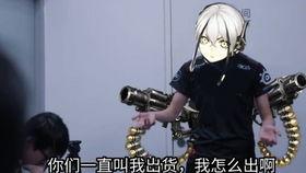 前线 第四十三季,战火烽烟再起，英雄豪杰再展雄风