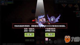 灼热之舌,探寻舌尖上的火焰艺术