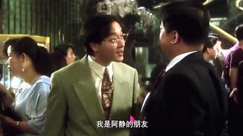 重生后我凭实力吃软饭,凭实力吃软饭,成就人生巅峰